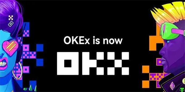 ok交易所app最新版v6.7.3官方版 ok交易平台app最新安装包