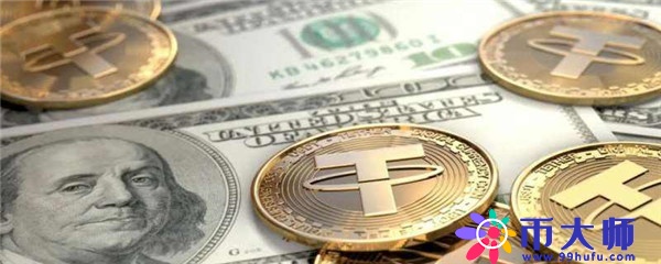 美国派币多少人民币一个港币(美国派币多少人民币一个港币)