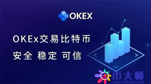 ok欧艺官网app正版下载