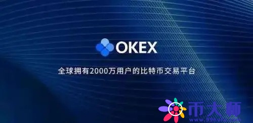 crypto交易所最新版