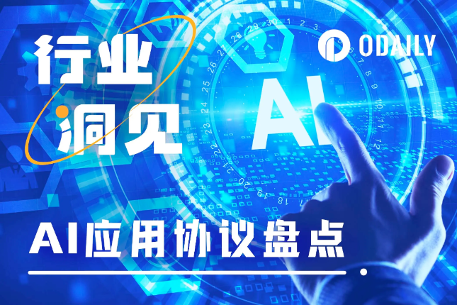 探索原力元宇宙：合法、创新、激动人心