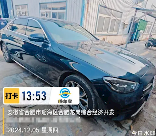 奔驰车被抵押后非法卖掉 车主大姐硬核操作把车要了回来