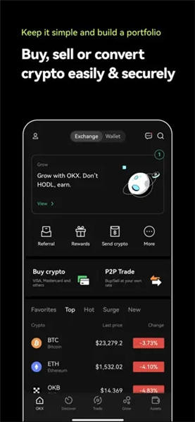 如何注册hb交易所账好并下载hb交易所交易平台app