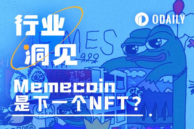 探索sushi币走势的奥秘：未来投资的新机遇