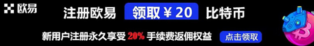 币圈国内三大交易所有哪些？排名前三的币圈交易所介绍！