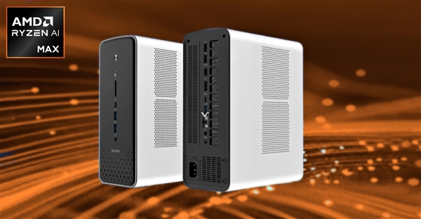 锐龙AI Max  395迷你机上128GB内存！唯一流畅跑DeepSeek 70B大模型