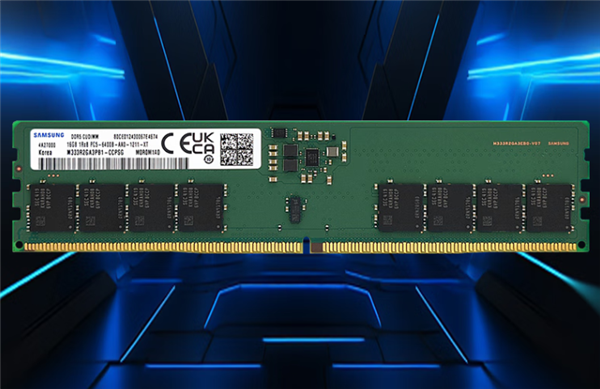 599元 三星DDR5 CUDIMM内存上市：速率6400MT/s