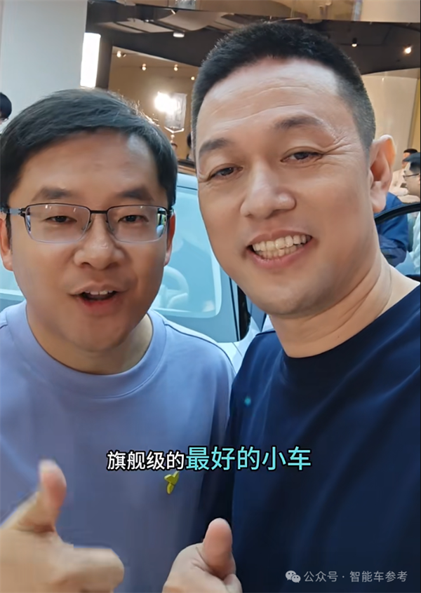 蔚来版Mini 12万开卖！1度电10公里 留一手BaaS没公布