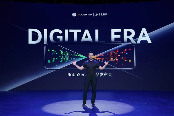 最远300米测距速：腾聚创发布“真”192线车载激光雷达EMX