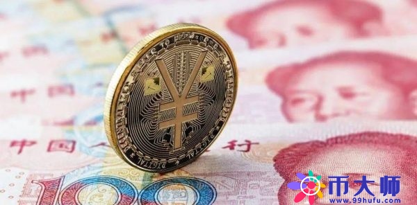 比特币交易所app哪些靠谱 正规交易平台推荐