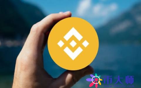 现在比特币价格一枚多少(比特币目前多少钱一枚)