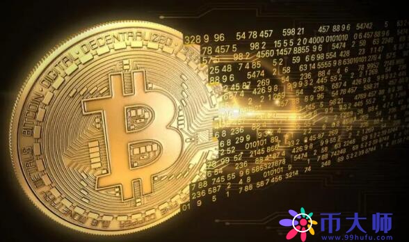 区块链公司中科金财